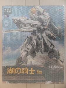 これは凄い！ 特価開始！ MOSHOWTOYS　PROGENITOR EFFECT MCT-E02 Lancelot of The Lake 湖の騎士　未使用・未開封品 ※同梱＆営業所留不可