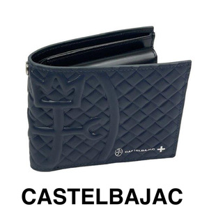 カステルバジャック　CASTELBAJAC　二つ折り財布　牛革財布　型押し財布　男女兼用　047624-2　コン