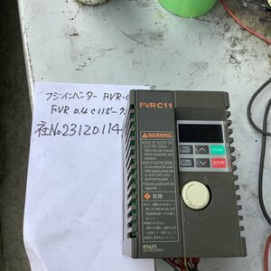 富士電機インバーター FVR C11 中古品動作未確認です。