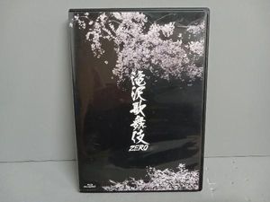 ジャンク 【外ケース破れあり】滝沢歌舞伎ZERO(Blu-ray Disc)　Snow Man