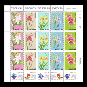 ■パラオ切手　1990年　国際花と緑の博覧会 / 花博（大阪） ５種15枚シート