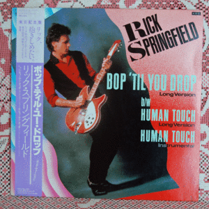 LP●リック・スプリングフィールド／ボップ・ティル・ユー・ドロップ/RPS-1005　Rick Springfield 