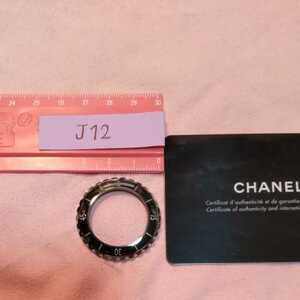 CHANEL J12 黒 BK ベゼル シャネル 純正品 レディース 33mm ケース 正規品 H1625 付属品 H0682 など 対応