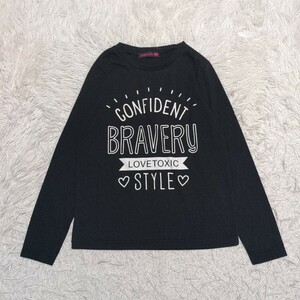 【送料無料】LOVETOXIC　ラブトキシック　長袖　ロンT　140cm　S　ロゴ　黒　キッズ　子供服