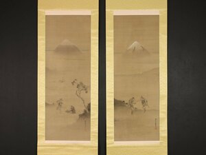 【模写】【伝来】sh9174〈葛飾北斎〉双幅 富士人物図 浮世絵師 江戸時代後期 東京の人