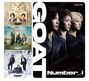Number_i 「GOAT」初回生産限定盤A・B・通常盤、King ＆ Prince 「シンデレラガール」