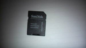 SanDisk サンディスク　Micro SD Adapter マイクロ SD カードアダプター　送料無料