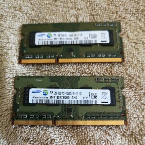 SAMSUNG サムスン PC3-10600S DDR3 2GBx2枚 ノートPC用メモリ