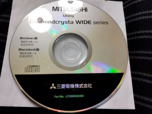 三菱電機株式会社　cd ウインドウズ　Windows　MACKINTOSH　Test　テスト　MITSUBISHI　DIAMONDCrysta　ワイド　