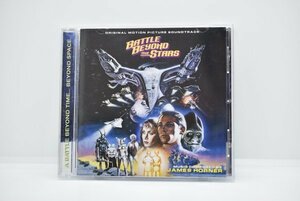 【ゆうパケット】【中古】宇宙の7人 BATTLE BEYOND THE STARS サントラ サウンドトラック CD ジェームズ・ホーナー
