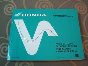 ホンダ Honda VFR800F RC46 125p パーツリスト パーツカタログ