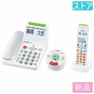 新品・ストア 電話機 シャープ JD-ATM1CL
