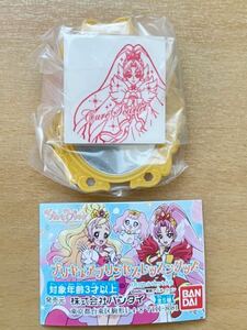 プリンセスプリキュア プリキュアプリンセスレッスングッズ 炎のプリンセスミラー キュアスカーレット