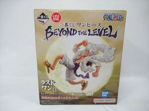 1円★未開封【ワンピース】一番くじ ラストワン賞 モンキー・D・ルフィー ギア5 フィギュア バンダイ BEYOND THE LEVEL ニカ 