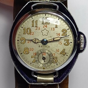 大日本帝国海軍航空隊 腕時計　旧日本軍　桜マーク　SEIKO/精工舎　日本海軍 セイコー 手巻き
