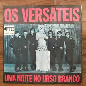 【LP】Os Versateis『Uma Noite No Urso Branco』ブラジル/Garage/Surf