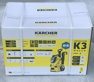 【未開封/保管品】ケルヒャー K3 サイレント 60Hz 西日本地域用 / 箱潰れあり