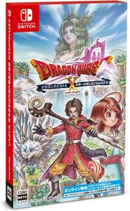 売り切り 【新品 未開封】コード付き ドラゴンクエストX 未来への扉とまどろみの少女 オンライン 超元気玉５個 ふくびき券10枚 