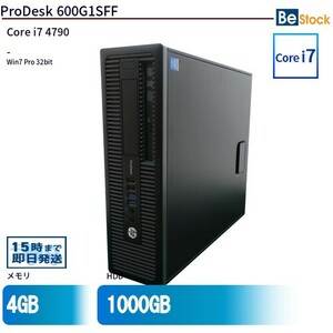 中古 デスクトップ HP ProDesk 600G1SFF C8T89AV Core i5 メモリ：4GB 6ヶ月保証