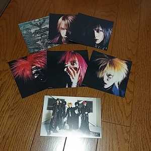 Dir en grey MACABRE特典セット