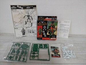 1円から！◆タカラ 鎧伝 サムライトルーパー マルチアクションフィギュアシリーズ 武装. 那唖挫 ナアザ　開封済　欠品有