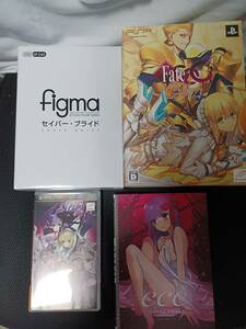 figma SP-009 Fate/EXTRA セイバーエクストラ PSPソフトタイプムーンボックス同梱　欠品無