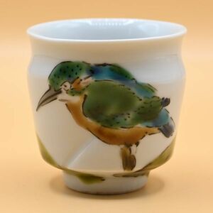 極美品 高橋誠 色絵 翡翠図 ぐい呑 共箱 共布 陶歴★ 東京芸大 師 人間国宝 藤本能道