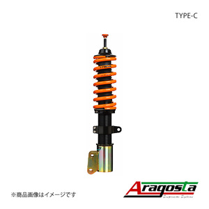 Aragosta アラゴスタ 全長調整式車高調 TYPE-C 1台分 ヴィヴィオ KK3 3AAA.SF.A1.000