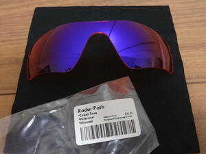 処分価格！！★オークリー レーダーパス用 カスタム偏光レンズ Radar Path TRAIL(COBALT ROSE)Color Polarized