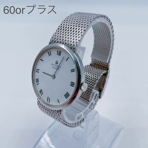 4H007 【動作品】UNIVERSAL GENEVE ユニバーサル ジュネーブ 腕時計 シルバー系 842123 3432412