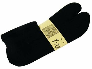紳士用 黒 足袋カバー ＬLサイズ 約26～28cm 日本製 口ゴム ストレッチ