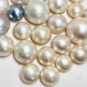 「マベパールおまとめ」m◎250ct 11-20mm pearl パール 半円真珠 ジュエリー jewelry 裸石 宝石 CE0