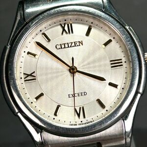 良品 CITIZEN シチズン EXCEED エクシード 0330-H30776 腕時計 クオーツ アナログ 3針 ステンレススチール 新品電池交換済み 動作確認済み