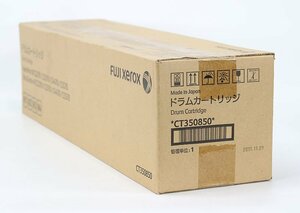 ■CT350850　ドラム　富士ゼロックス　新古品　旧品【送料無料】