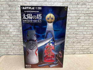 プラモデル 海洋堂 1/200 太陽の塔 TOWER OF THE SUN Modern Ver. Model ARTPLA 岡本太郎 TARO