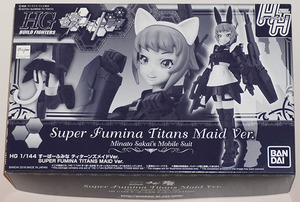 プレミアムバンダイ限定 HGBF 1/144 すーぱーふみな ティターンズメイドVer.