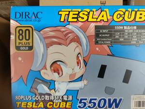 ■DIRAC：TESLA CUBE：550W（80PLUS GOLD) SFX電源　未使用です