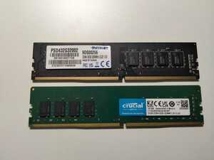 【動作確認済】DDR4 3200 32GB x 2枚 64GB セット デスクトップPC用 メモリ PC4-25600