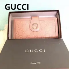 GUCCI グッチ 長財布 ダブルGスタッズ Wホック財布 レザー