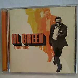 ■ AL GREEN