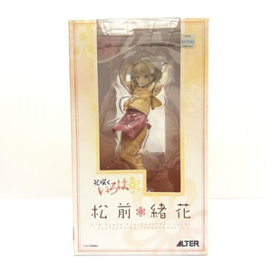 【中古】【開封・箱傷み有】1/8 松前 緒花 花咲くいろは アルター[240066115465]