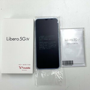 m002 H4 未使用品 1円～ ワイモバイル ZTE Libero 5G IV A302ZT スマートフォン 本体 ブルー 利用制限 ○ スマホ 本体