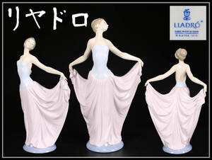 CE835 LLADRO 【リヤドロ】 磁器人形 バレー美少女 置物 高30.5㎝／美品！ｚ