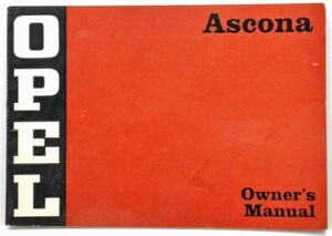 OPEL Ascona 1972 オーナーズマニュアル　英語版