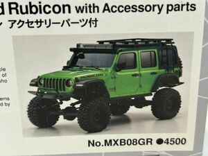 京商 ミニッツ 4×4 ジープラングラー ルビコン モヒート アクセサリーパーツ付 Jeep Wrangler Unlimited Rubicon