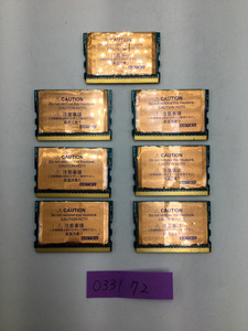 Panasonic 512MB/1GB 合計7枚セット メモリ メモリーMicroDIMM PC2-4200 CF-BAW1024用 DDR2 72