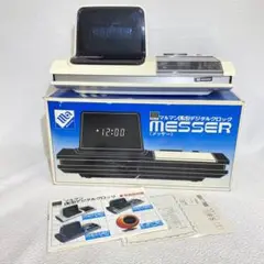 昭和レトロ アンティーク マルマン LSI デジタルクロック messer