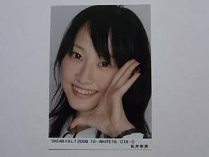 SKE48×BLT 松井玲奈 生写真●2008 12 WHITE C★