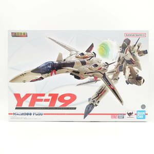 〇DX超合金 マクロスプラス YF-19 エクスカリバー イサム・ダイソン機 フィギュア 未開封 バンダイ BANDAI/2-2675