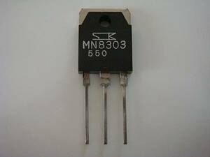 サンケン SANKEN MN8303 未使用品 サンケン NPN Transistor